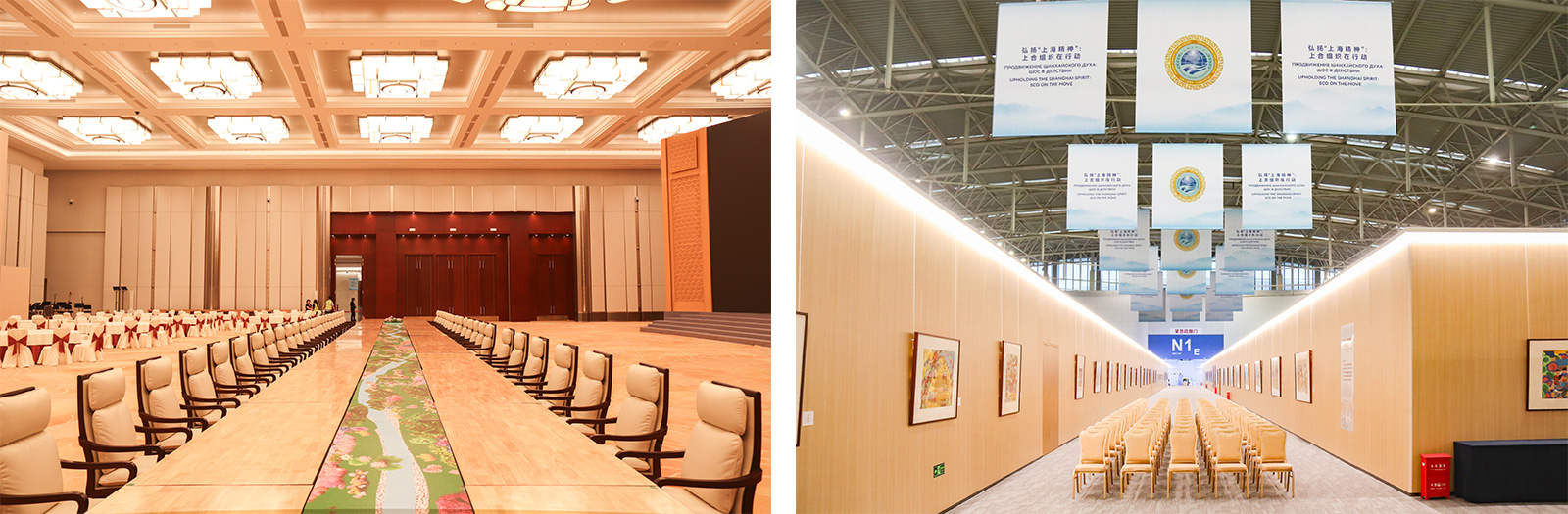 SCO Tianjin Summit Venue Renovation